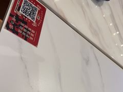-犇逸·乐山跷脚牛肉·四川现炒(览海店)