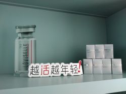 -颜蕾医美·黄金微针·水光·玻尿酸·超声炮·抗衰中心