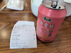 -兰溪十八浇(天一店)