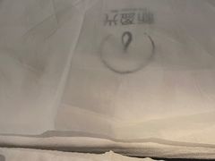 -新盈光·旗舰店(海曙苍松路店)