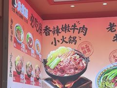-大食代美食广场(上海中心店)