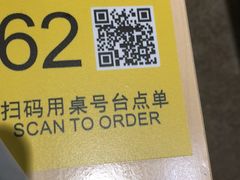 -来龙里 精致 东南亚餐室(万象城店)
