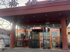 -裕德隆清真饭庄·天津特色菜(东丽店)