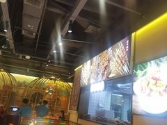 -巴依老爷新疆美食(天津远洋乐堤港店)