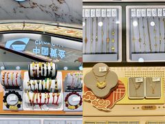 -王府井百货熙地港店