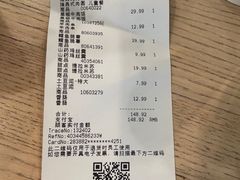 -宜家·瑞典风味餐厅(天津东丽商场店)