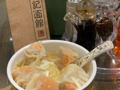 -一记面馆(易发店)