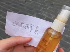 -忆品青莲素食文化主题餐厅(文华名城店)
