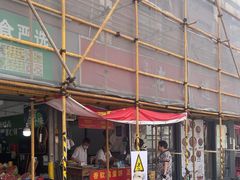 -正宗杂粮煎饼香软鸡蛋饼