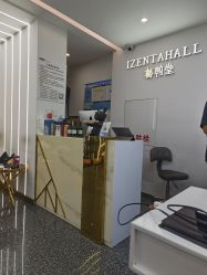 点击看大图 -艺剪堂