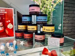 零售区-CAKE BOSS蛋糕老板(公主坟凯德晶品店)