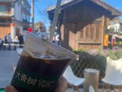 -大青树咖啡(大理古城店)