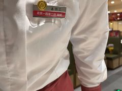 -海底捞火锅(宇飞大厦店)
