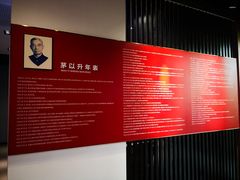 -钱塘江大桥陈列馆