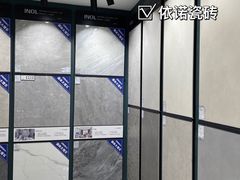 -红星美凯龙(北京北四环店)