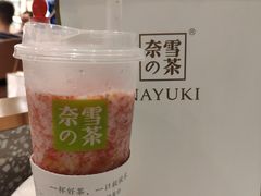 -奈雪的茶(东莞汇一城店)