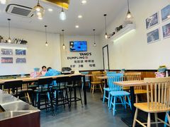 大堂-小杨生煎(湟普汇店)