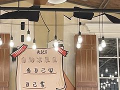 -先记烧鹅王·本地粤菜(福永店)