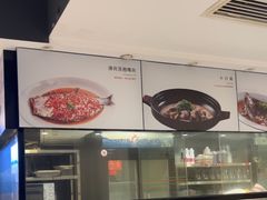 -饭怕鱼(阳光100店)