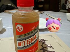-贵州大厦贵州厅(樱花园西街店)