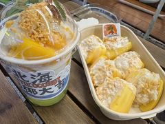 -椰椰大吉(侨港店)