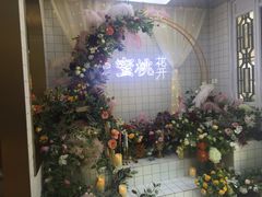 -蜜桃花开·中西融合菜E&W(南长街店)