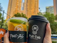 -Pull-Tab拉环咖啡(杭州市上城区来福士中心店)