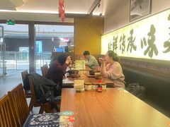 -良米山·云南野生菌过桥米线(上海首店)