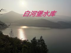 -百里山水画廊