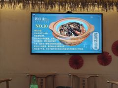 -武庄主特色炒鸡(周恩来纪念馆店)