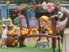 -沈阳方特欢乐世界