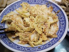 乾隆白菜-珍巷福地四合院菜馆(复兴门店)
