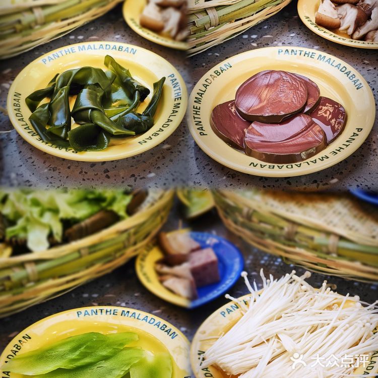 🐼串串麻辣大拌太好吃了，性价无敌高❗