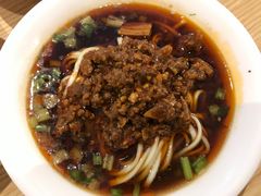 -牛王庙吳記怪味面(双楠店)