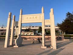 -宝安西湾红树林湿地公园