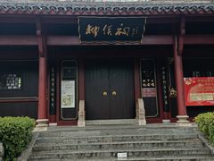 -柳侯公园