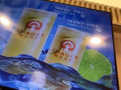 -霸王茶姬(南强街店)