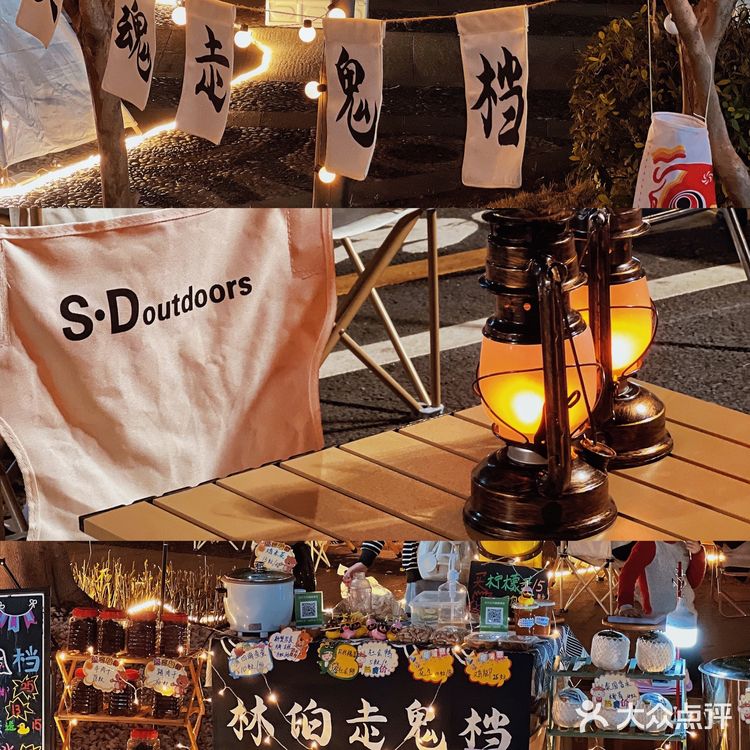 顺德美食应有尽有｜凤城食都〈凤旨走鬼〉汽车集市🍢