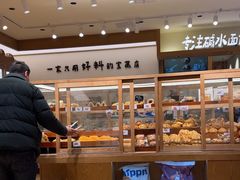 -小飞象面包公社(珠江路金鹰店)