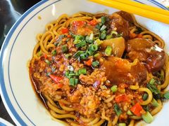 -亞婆井·劲抽面食(铂顿城店)