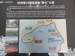 -杭州西湖博物馆总馆