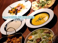 -West10 西拾·西餐厅·创意菜(未来科技城店)