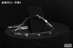 点击看大图 -威德钻石-克拉钻大本营(南京东路店)