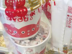 -喜识·冰糖葫芦·炒酸奶(西美花街店)