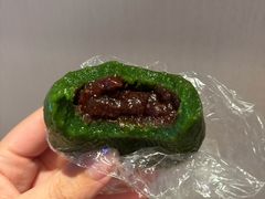 青团-钱记包子糕团