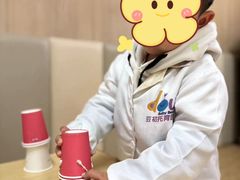 -豆初托育园 Baby Bean Day care Center