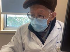 -上海广德中医门诊部