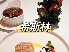 -希斯林牛排馆 Sizzzling Steakhouse