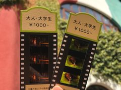 -三鹰之森吉卜力美术馆