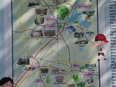 -南京金牛湖风景区